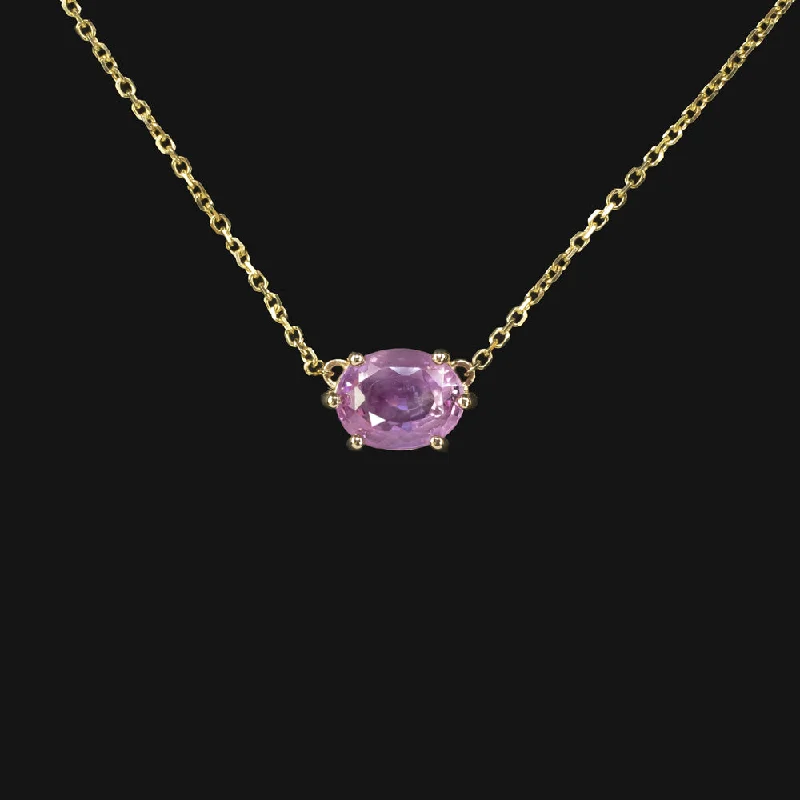 women’s wedding bands -PINK SAPPHIRE PENDANT NECKLACE OVAL CUT EAST WEST 14k YELLOW GOLD NATURAL 1.64ct